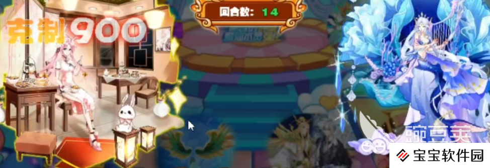 西普大陆克制倍率是什么样 西普大陆克制倍率解读