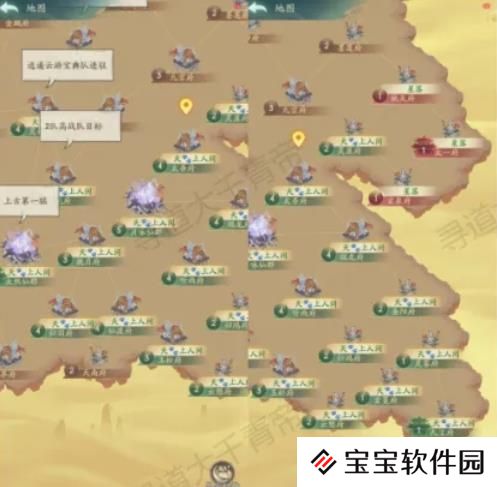 寻道大千上古战场攻城时间机制详解