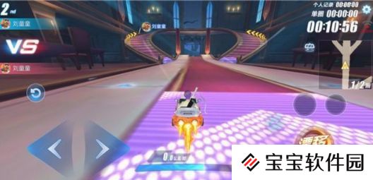 QQ飞车手游月光之城跑法攻略：月光之城难点详情解析[多图]