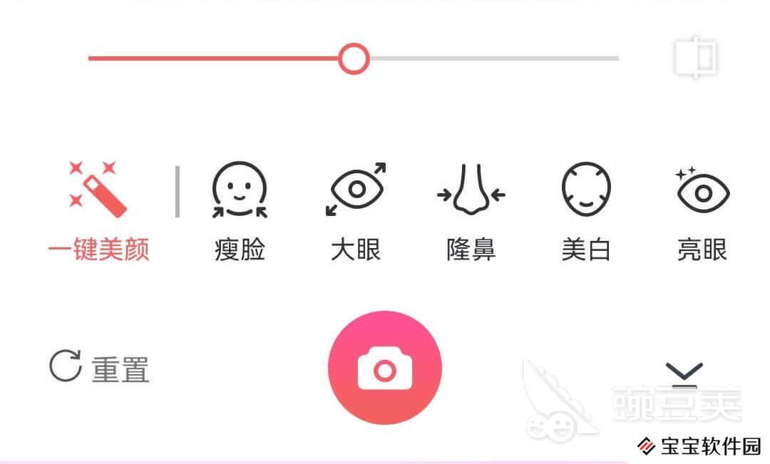 改数字的p图软件有哪些2022 最火改数字的p图软件排行榜