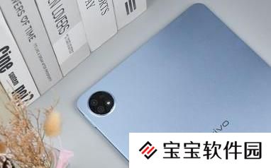 vivopad2解锁方式