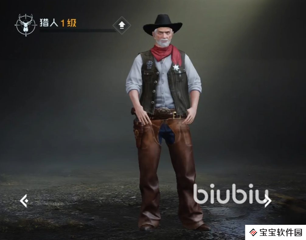 黎明觉醒身份选哪个好 黎明觉醒生机身份选择攻略