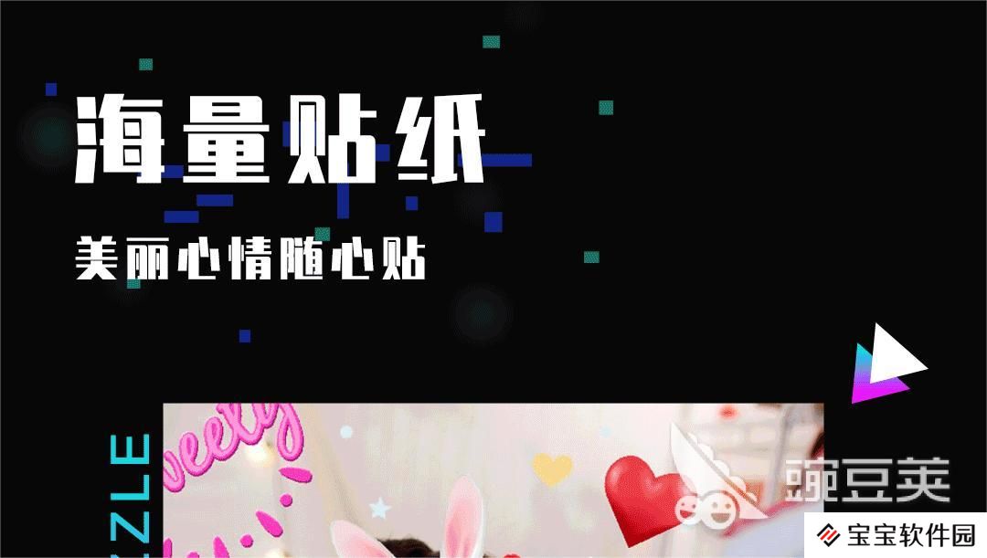 改数字的p图软件有哪些2022 最火改数字的p图软件排行榜
