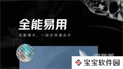 改数字的p图软件有哪些2022 最火改数字的p图软件排行榜