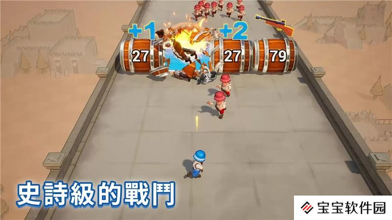 口袋奇兵增加出兵上限方法