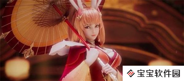 王者荣耀天文志皮肤价格是多少