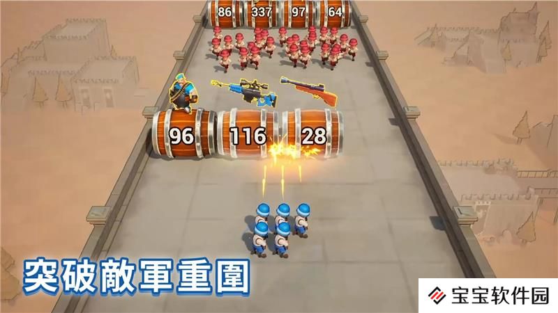 口袋奇兵万能碎片兑换英雄方法