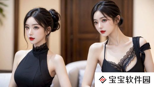 《甜美的咬痕》中隐藏的秘密：究竟是什么让她如此着迷？