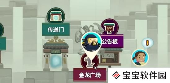 潜水员戴夫竞速海马在哪抓 竞速海马位置分享[多图]