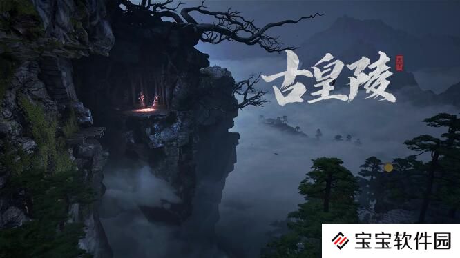 天下手游12月25日全新玩法上线