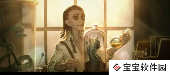 第五人格教授怎么样 教授技能分析