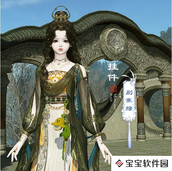 天涯明月刀12月20日限时活动