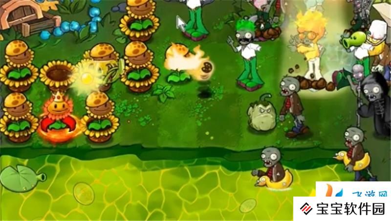 植物大战僵尸杂交版62关怎么过