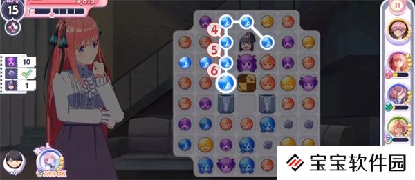 五等分的花嫁新手攻略