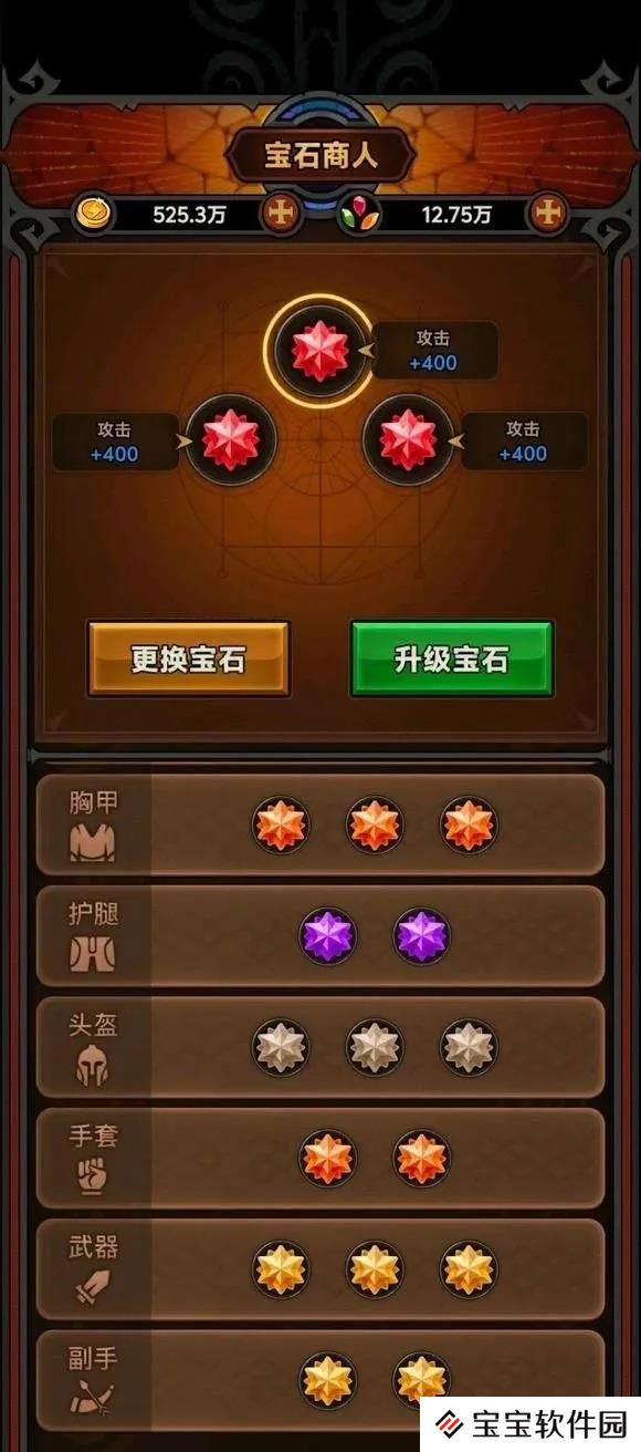 迷雾大陆s4野蛮人带小丑玩法bd推荐攻略