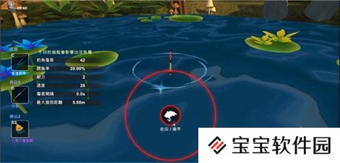 工匠物语3钓鱼玩法