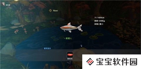 工匠物语3钓鱼玩法