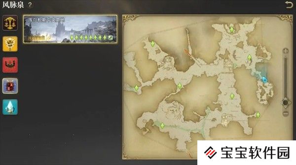 最终幻想14水晶世界地图一览