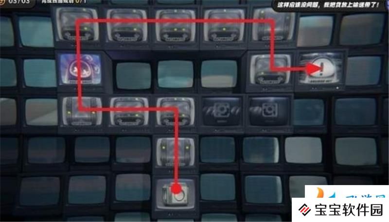 绝区零天马速运成就怎么达成