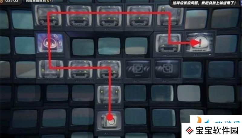 绝区零天马速运成就怎么达成