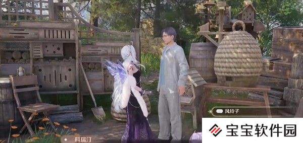 无限暖暖三大隐藏介绍