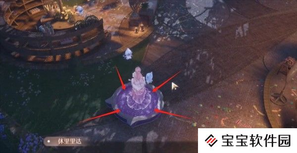 无限暖暖三大隐藏介绍