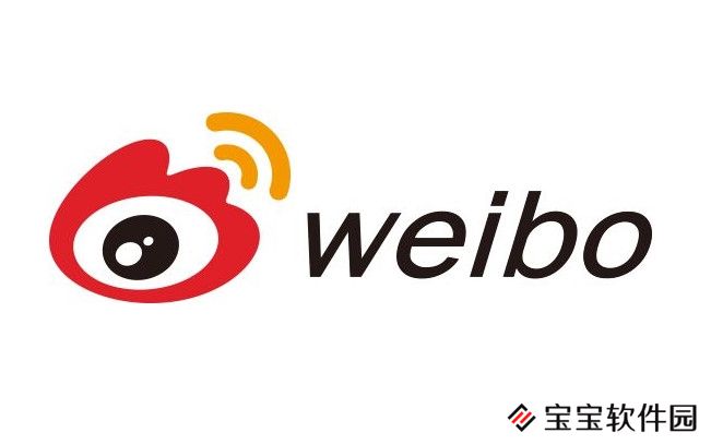 微博怎么关闭ip地址