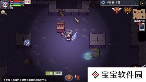伊洛纳先知简易打法攻略