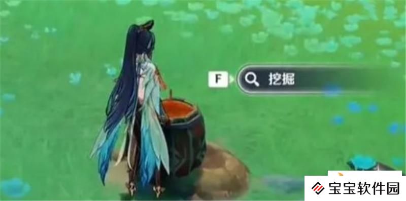 原神暝垣山隐藏宝箱在哪