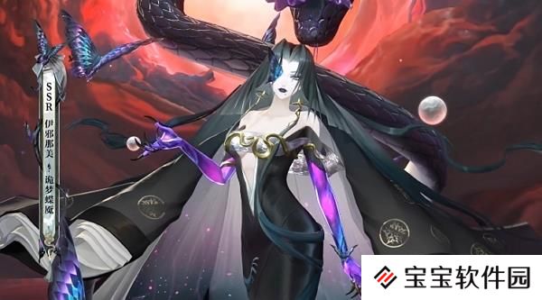 阴阳师伊邪那美花合战皮肤视频介绍 - 本站网