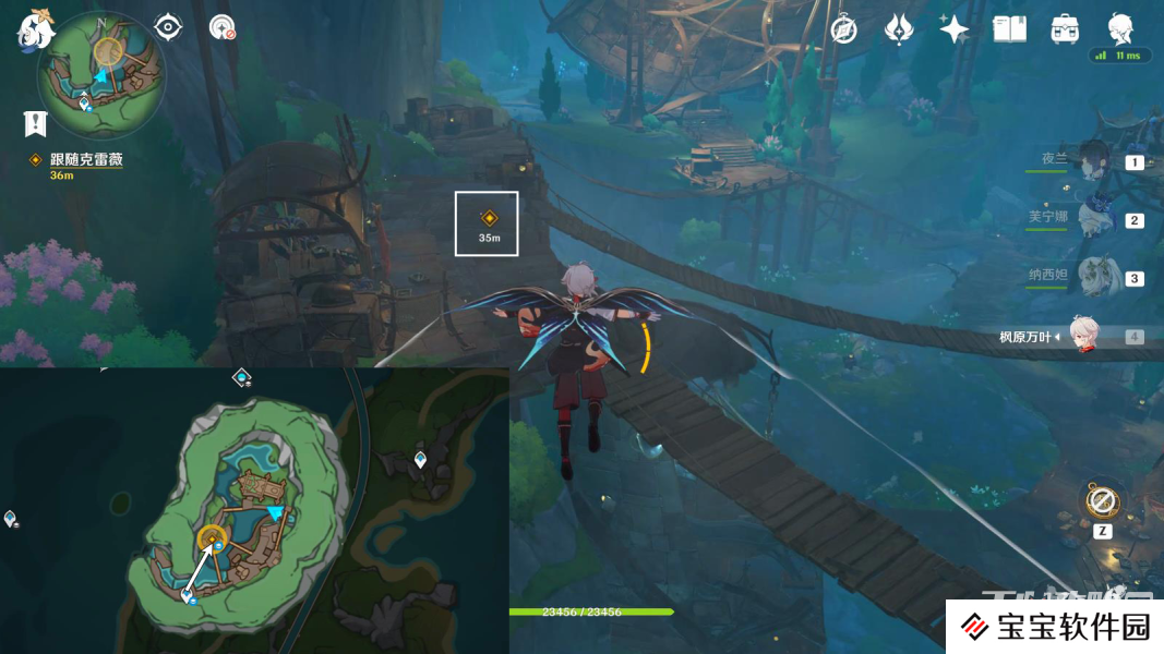 《原神》阿蕾奇诺传说任务完成攻略