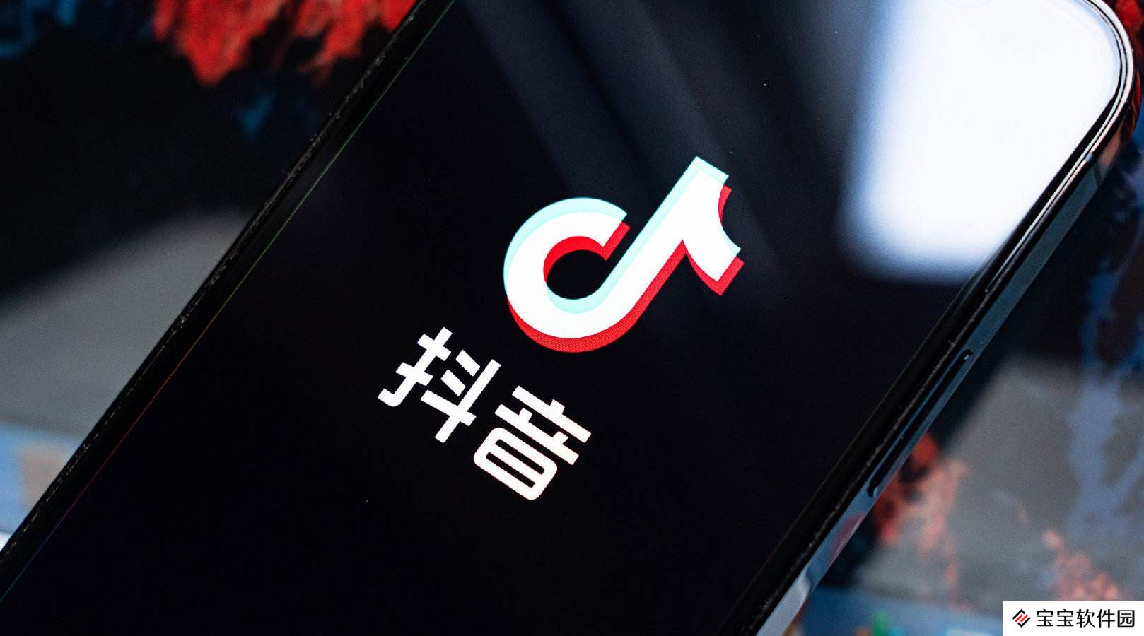 抖音k歌在哪里打开