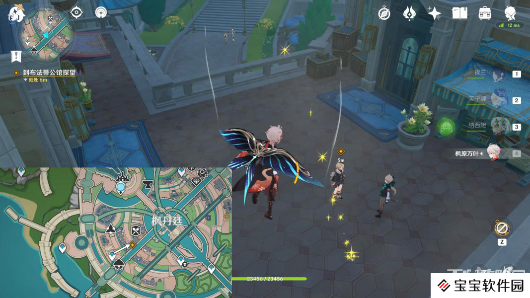 《原神》阿蕾奇诺传说任务完成攻略