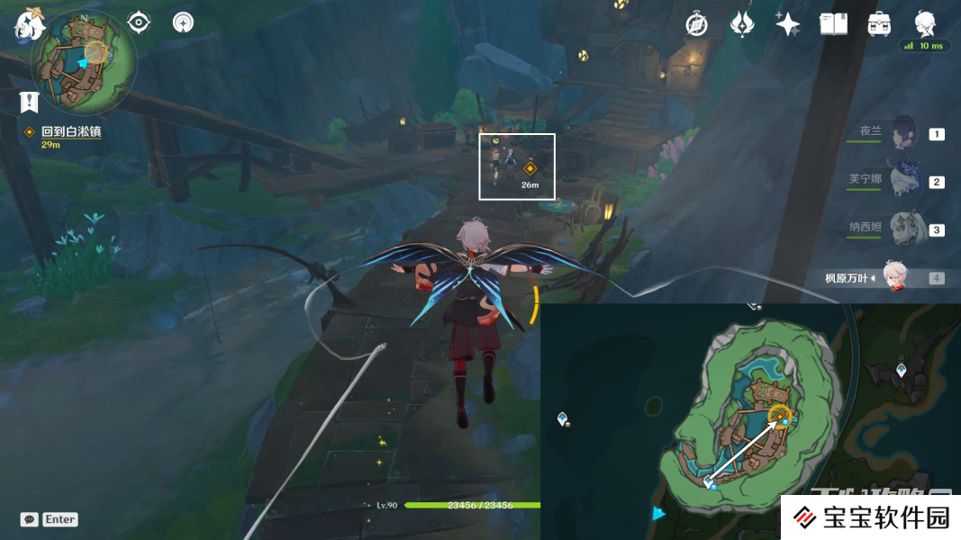 《原神》阿蕾奇诺传说任务完成攻略