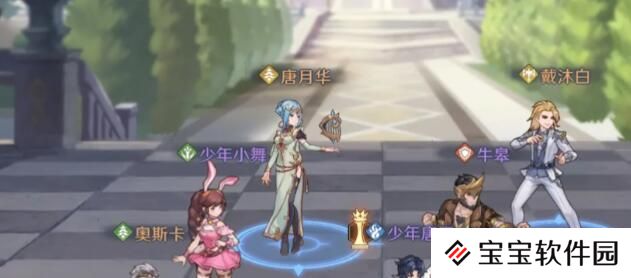 斗罗大陆逆转时空宁荣荣培养建议