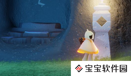 光遇永如何变成矮人