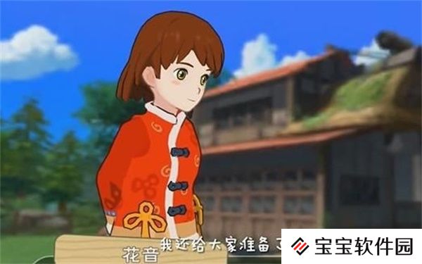 小森生活无可用服务器是怎么回事