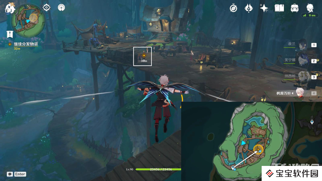 《原神》阿蕾奇诺传说任务完成攻略