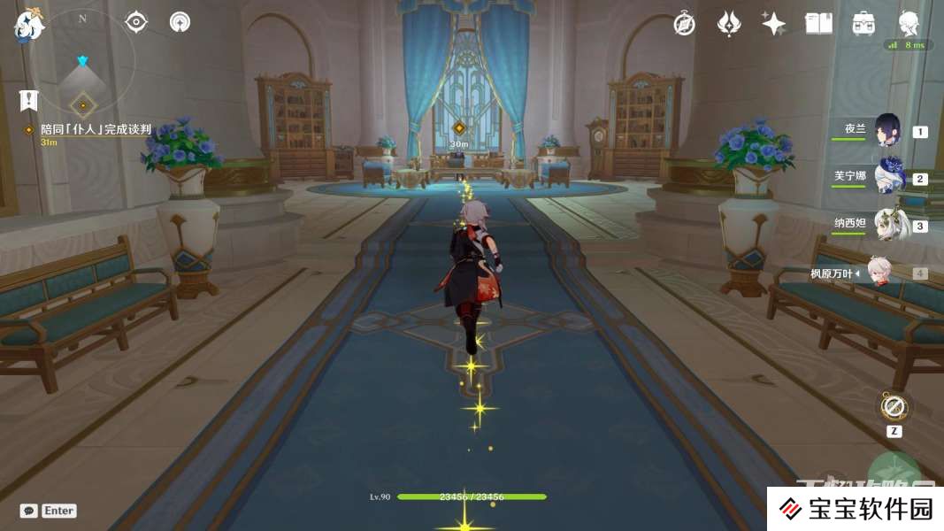 《原神》阿蕾奇诺传说任务完成攻略