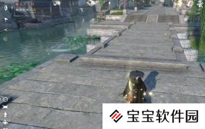逆水寒手游天外飞财奇遇任务怎么做