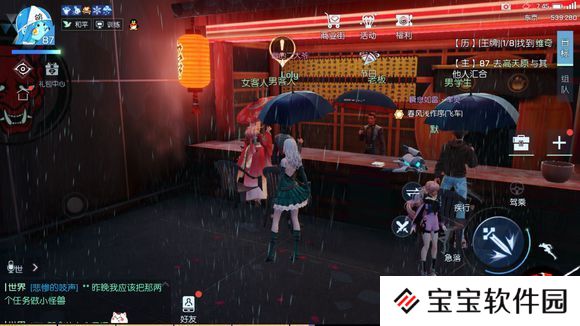 龙族幻想异闻浅尾夜图文攻略