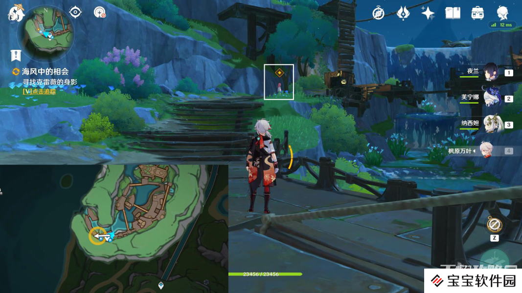 《原神》阿蕾奇诺传说任务完成攻略