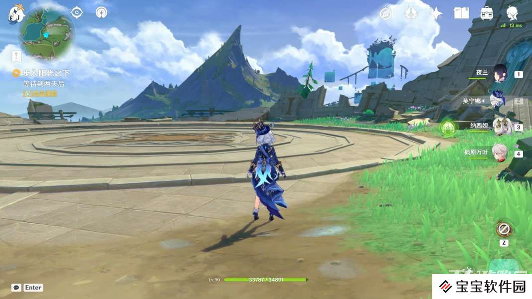 《原神》阿蕾奇诺传说任务完成攻略