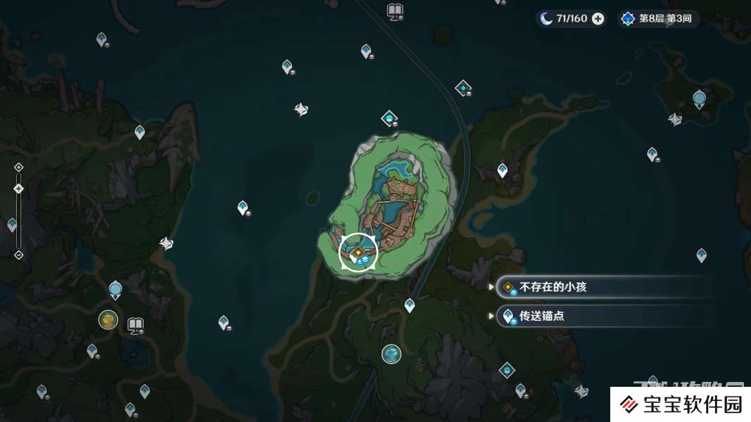 《原神》阿蕾奇诺传说任务完成攻略