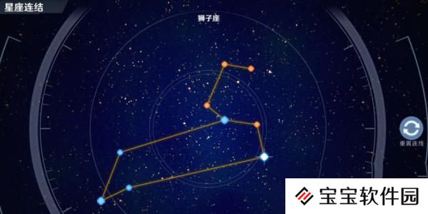 幻塔狮子座连线任务攻略
