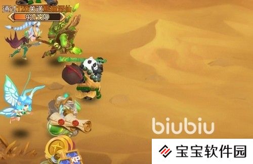 暗夜兵团轮回空间1怎么过 暗夜兵团轮回空间1攻略
