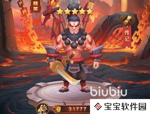 暗夜兵团轮回空间1怎么过 暗夜兵团轮回空间1攻略