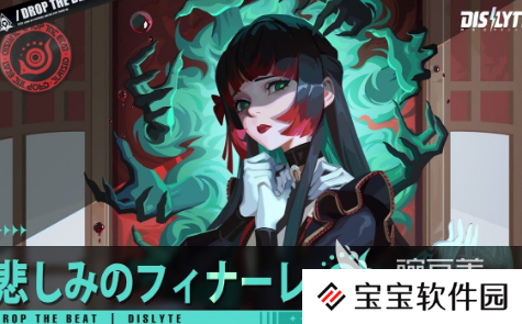 众神派对切换账号怎么操作 众神派对切换账号的办法