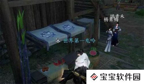 逆水寒沧海除痍任务怎么完成 逆水寒沧海除痍任务完成攻略