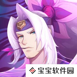 LOL绽灵节灵魂莲华头像表情大全